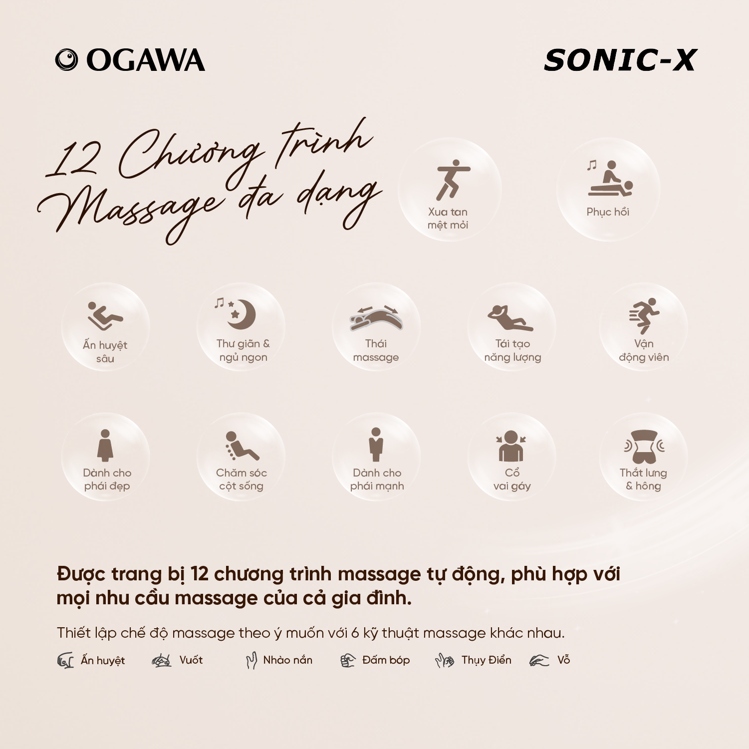 Ghế Massage Smart Sonic X, hiệu Ogawa (OG-5572)-OGAWA Sonic X Massage Chair (OG-5572)