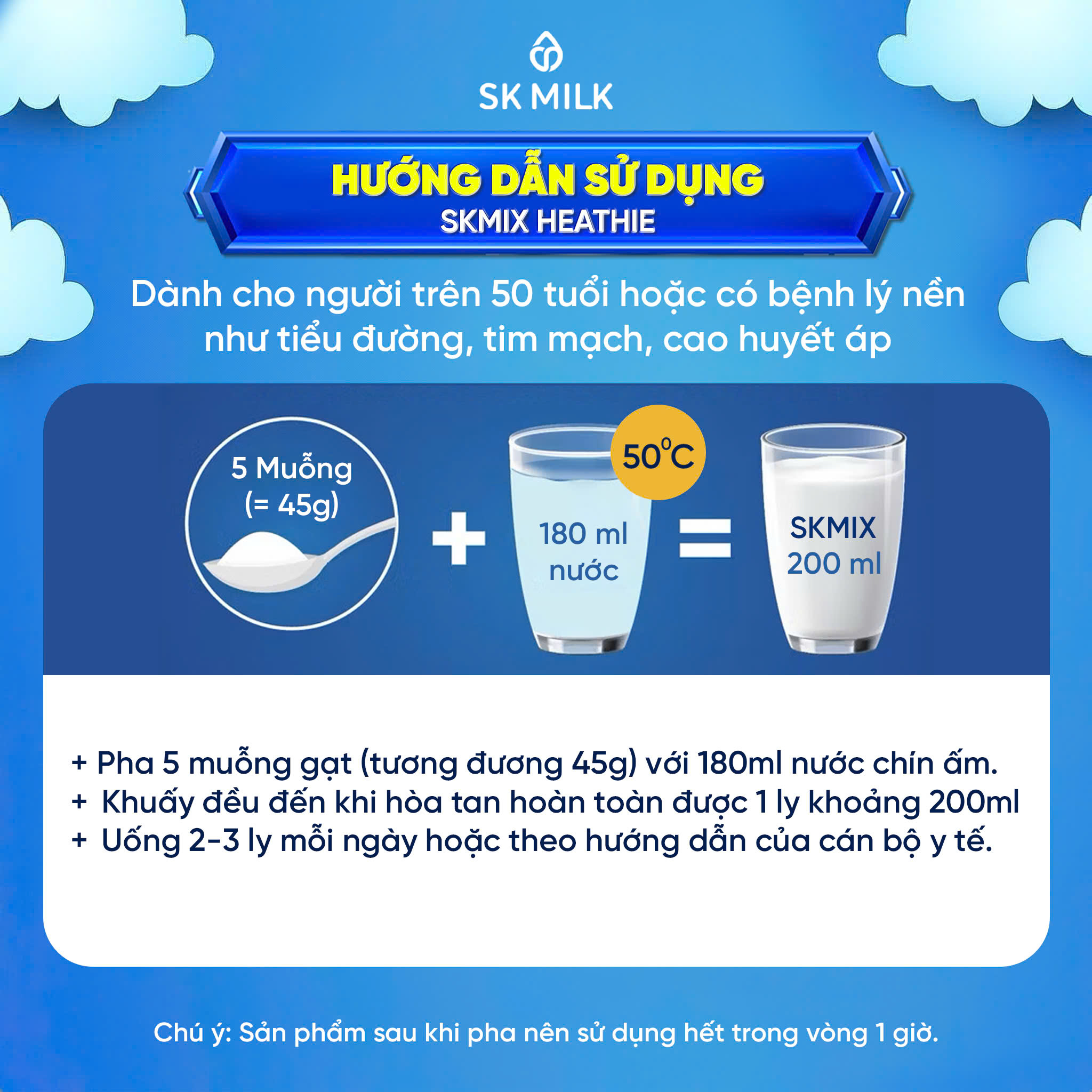 Skmix Heathie – Sữa bột dinh dưỡng phù hợp cho người lớn tuổi (850g)