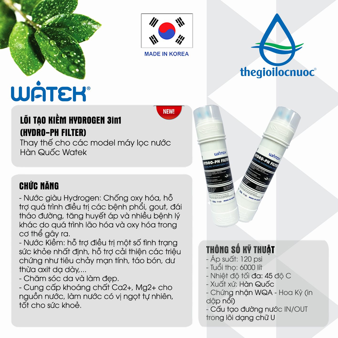 Lõi tạo KIỀM HYDROGEN 3 TRONG 1 (HYDRO-PH FILTER)