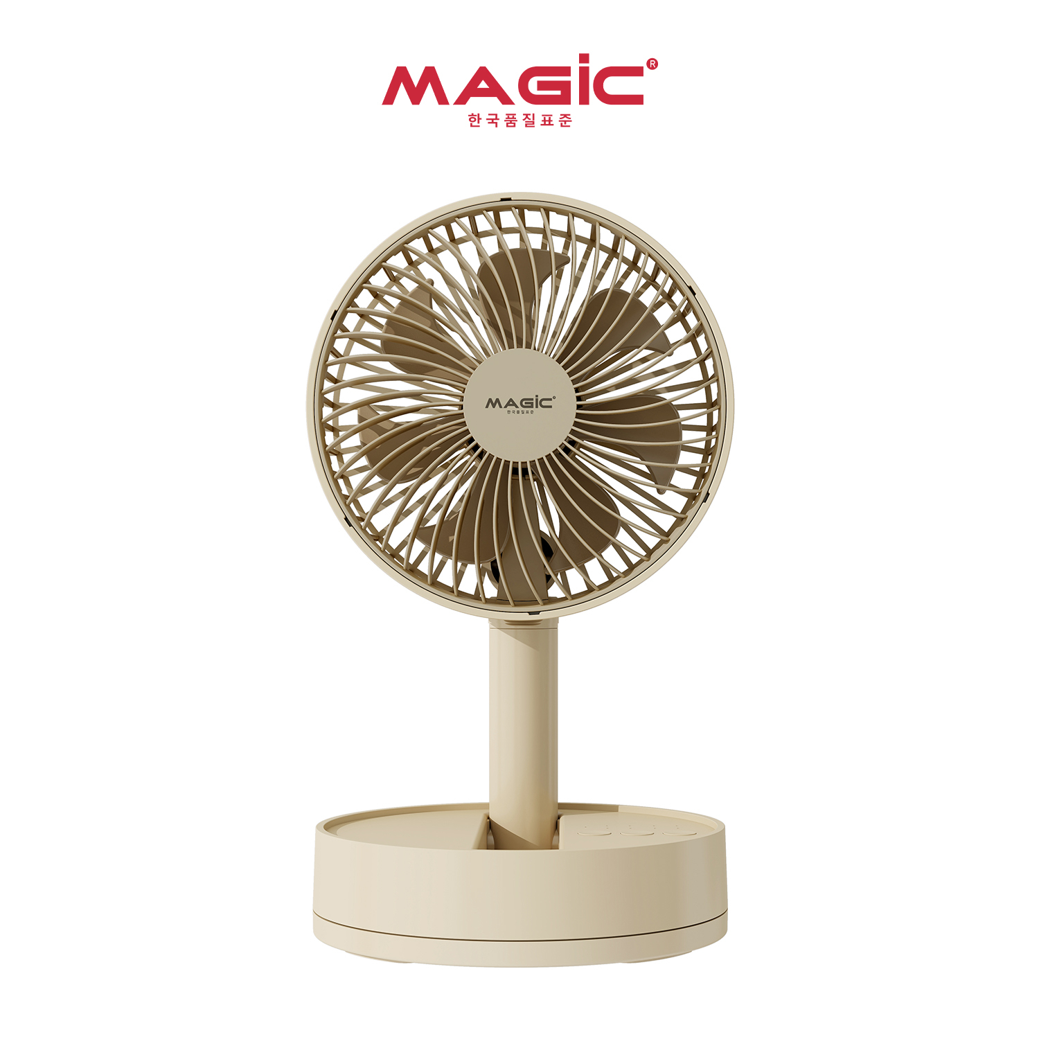 Quạt tích điện gấp gọn Magic A-007