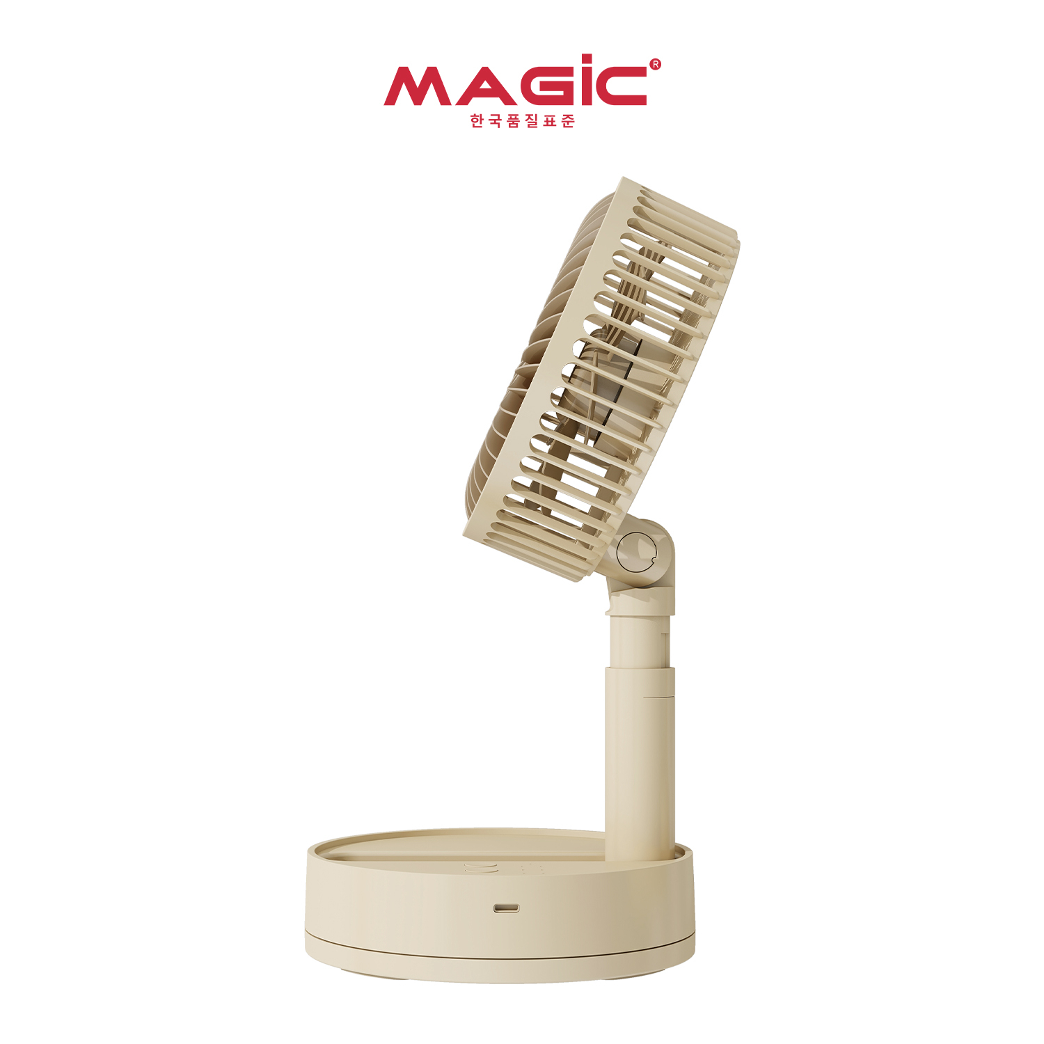 Quạt tích điện gấp gọn Magic A-007