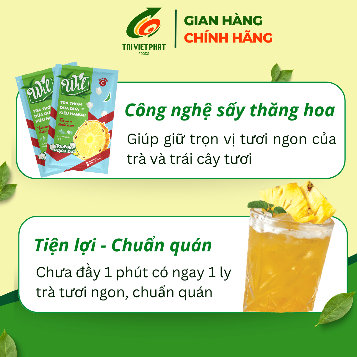Trà thơm dừa dừa kiểu Hawaii 220g