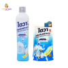Nước rửa chén bát đậm đặc không mùi Daiwa