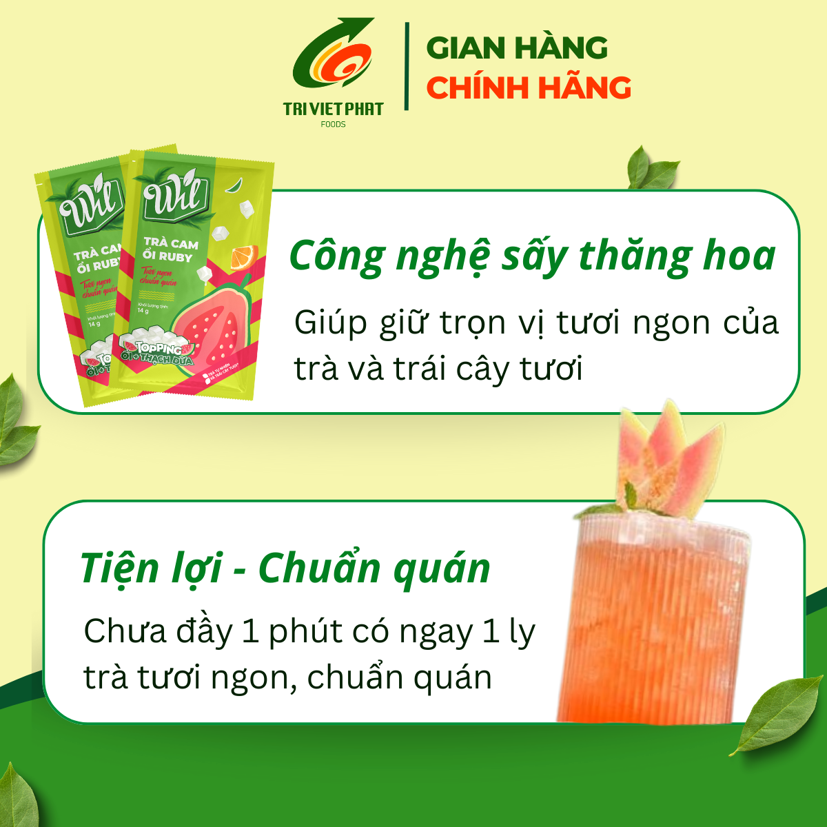 Trà cam ổi ruby 220g