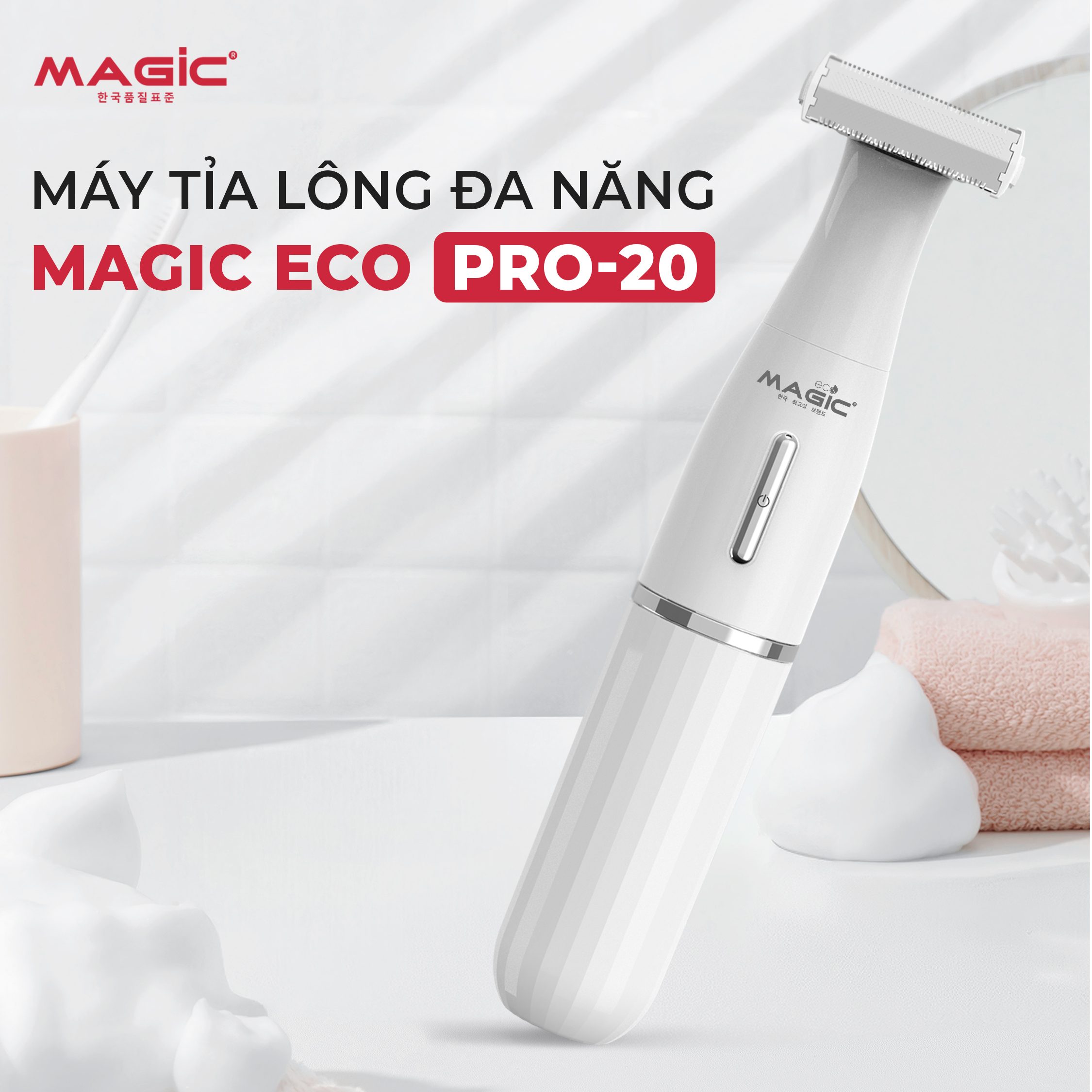 Máy tỉa lông đa năng Magic Eco PRO-20