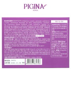 Set 3 viên uống bổ sung lợi khuẩn cho Nữ giới Pigina (3 lọ x 30 viên)