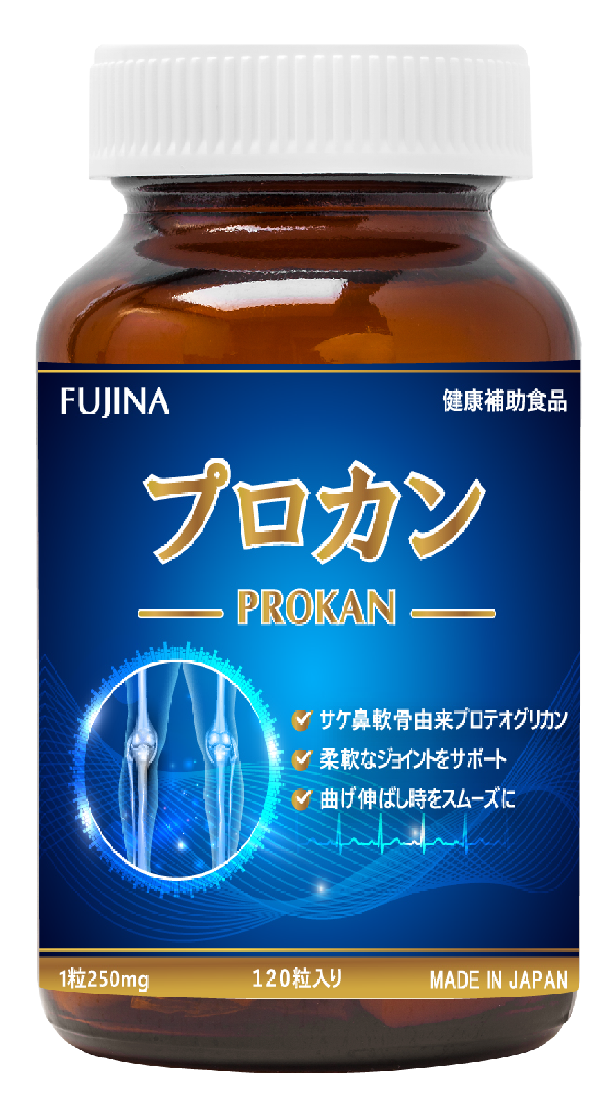 Viên uống hỗ trợ bổ khớp Prokan Nhật Bản ( 120 viên)