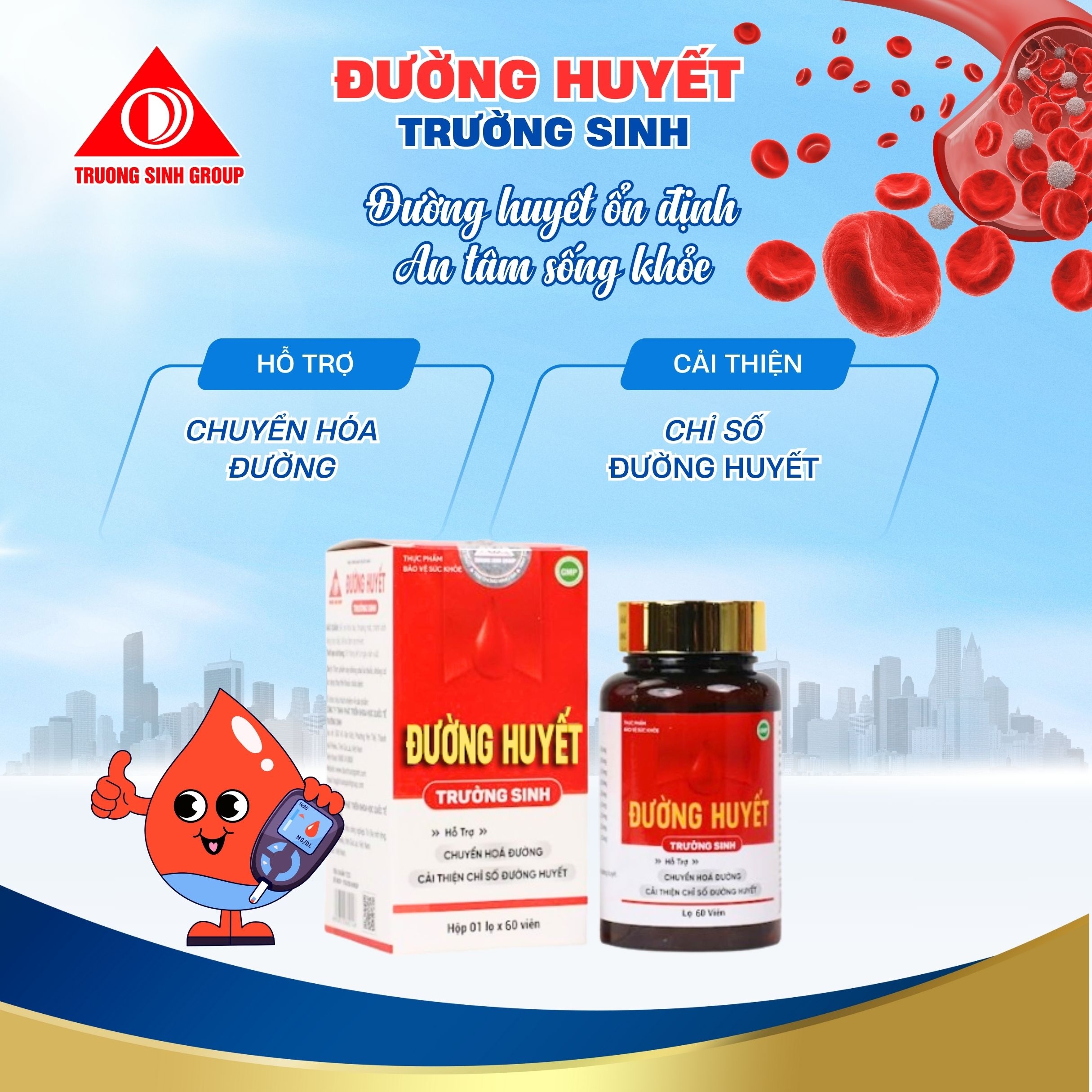 TPBVSK Đường huyết Trường Sinh Hộp 60v