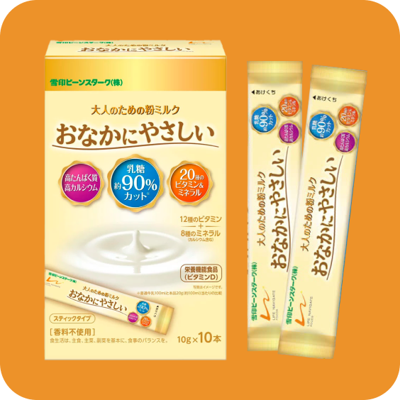 Sữa BEANSTALK dành cho người lớn (10 gói x 10g)