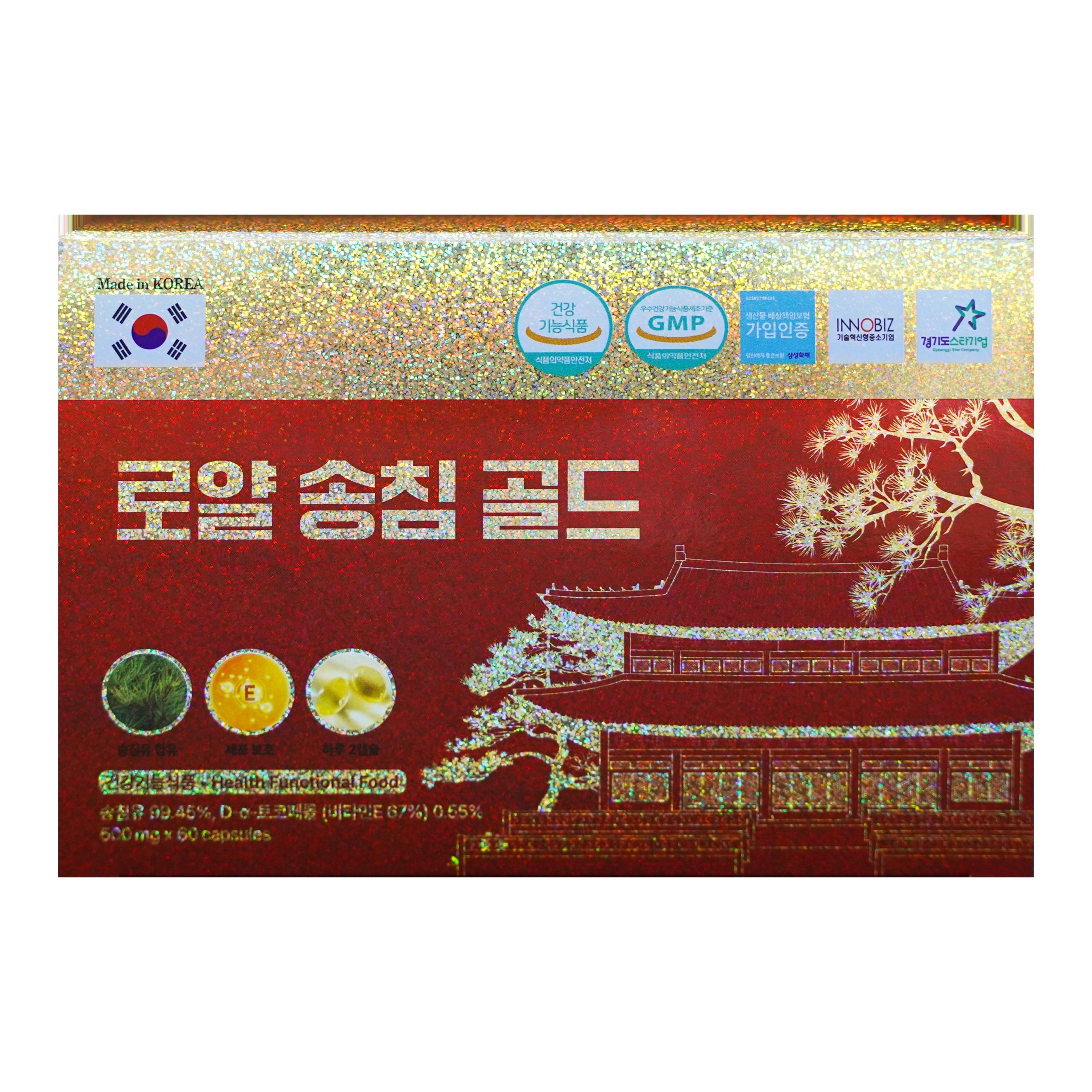 Tinh dầu thông đỏ Royal Pine Needle Gold 120v