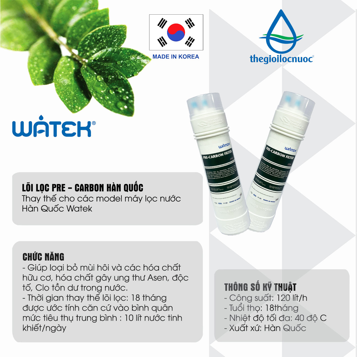 Lõi lọc Pre-Carbon đúc nguyên khối Hàn Quốc, model: FK-PRC11