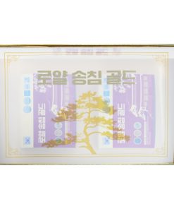 Tinh dầu thông đỏ Royal Pine Needle Gold 120v