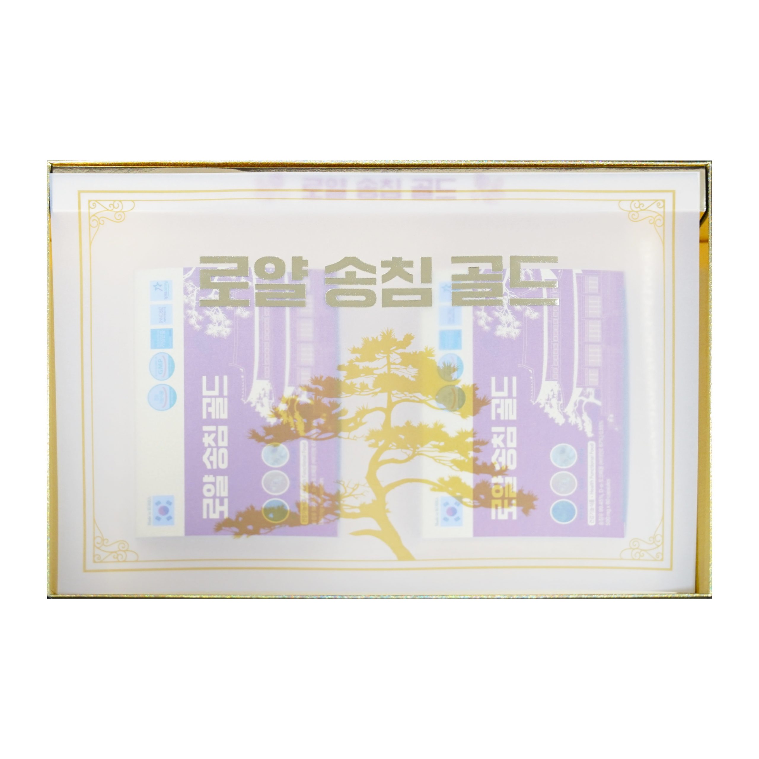 Tinh dầu thông đỏ Royal Pine Needle Gold 120v