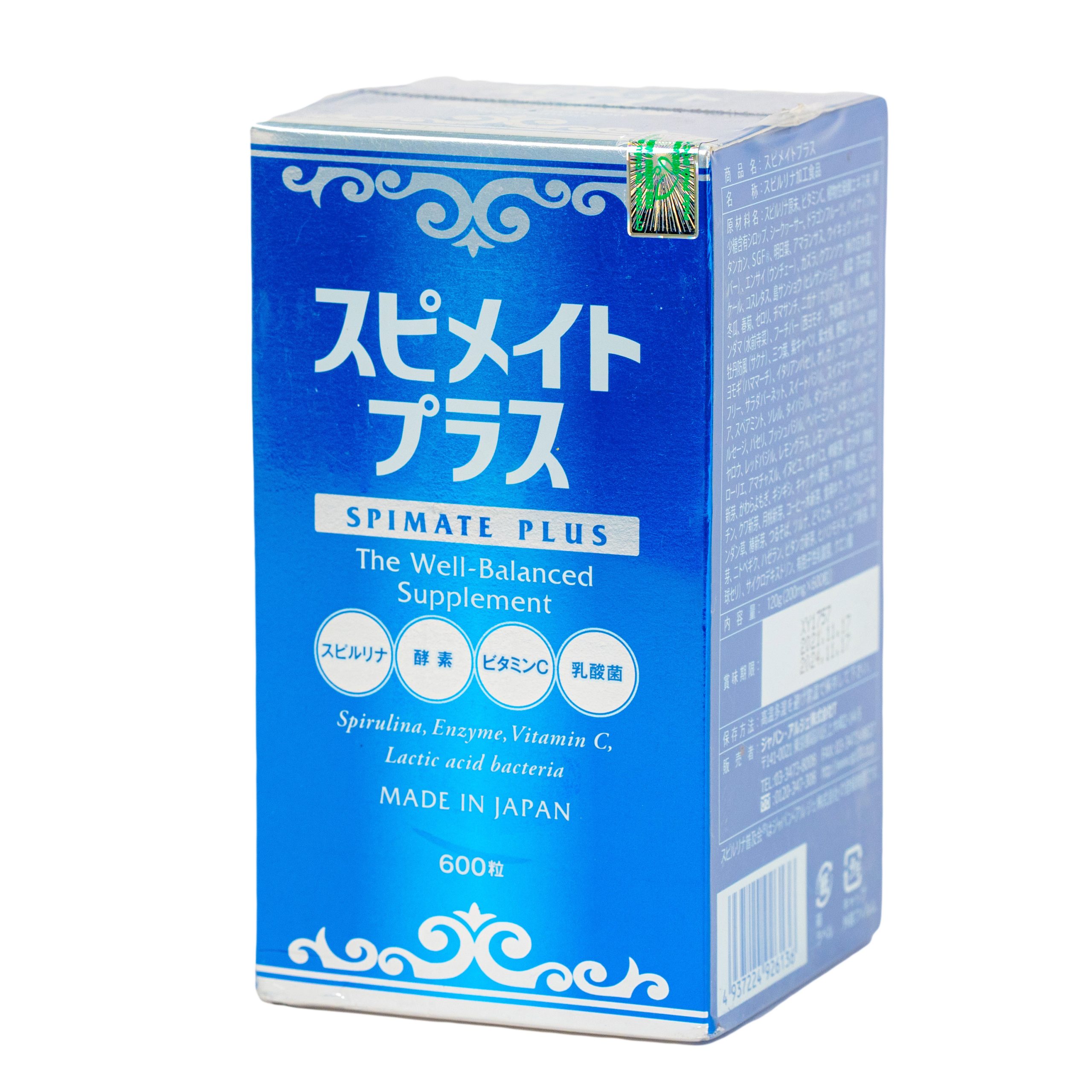 Viên Tảo Xoắn Spirulina Spimate Plus Nhật Bản 600v