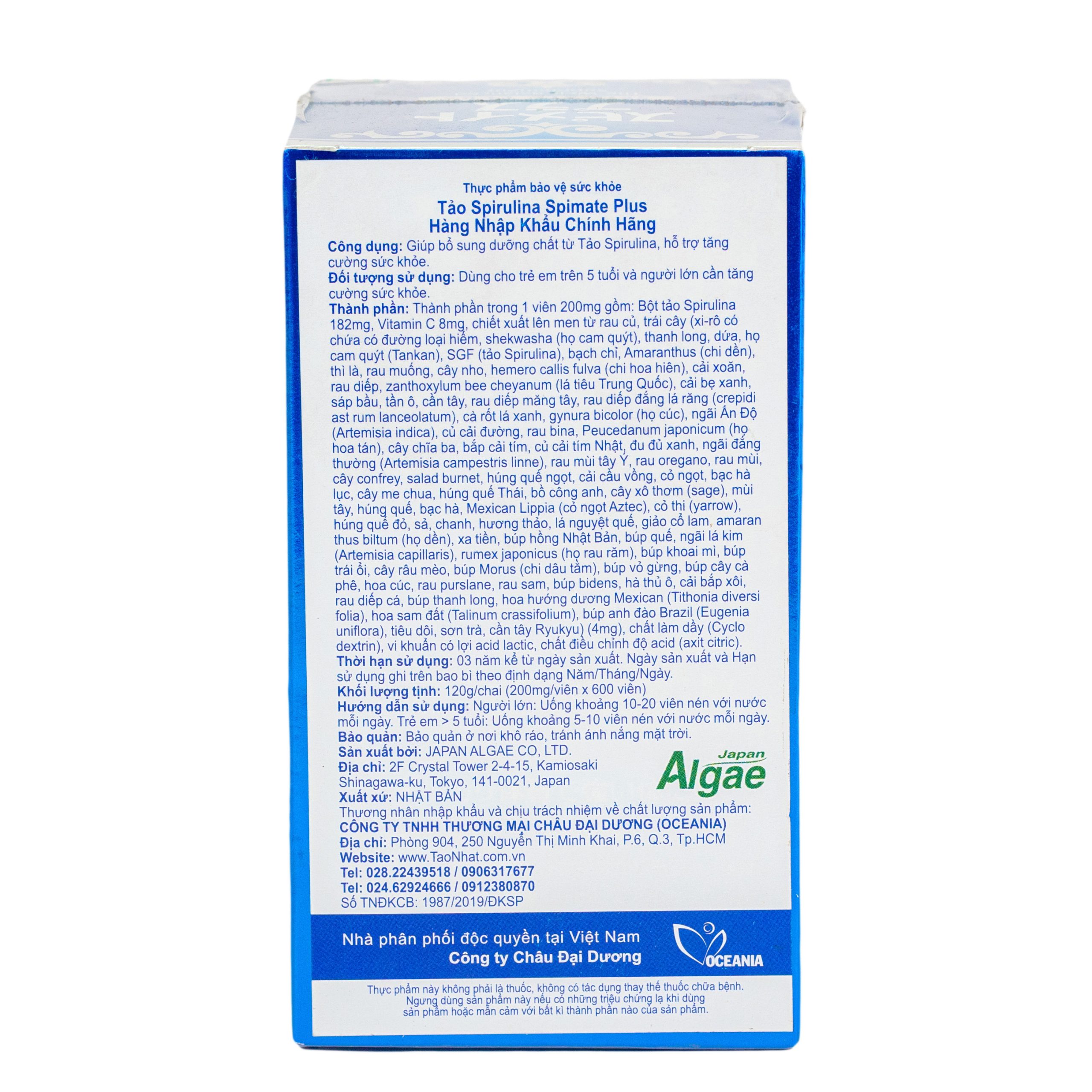 Viên Tảo Xoắn Spirulina Spimate Plus Nhật Bản 600v