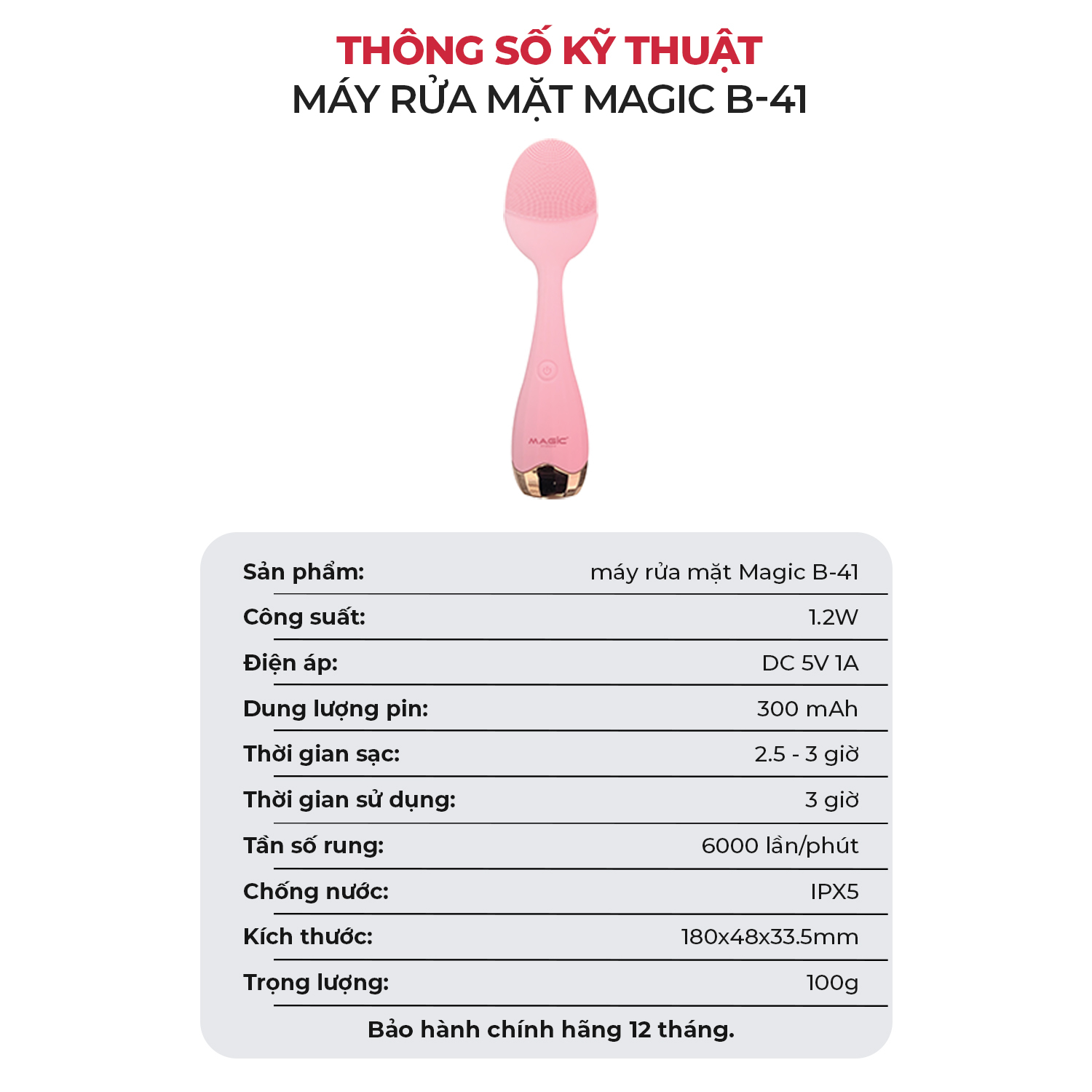 Máy rửa mặt Magic B-41