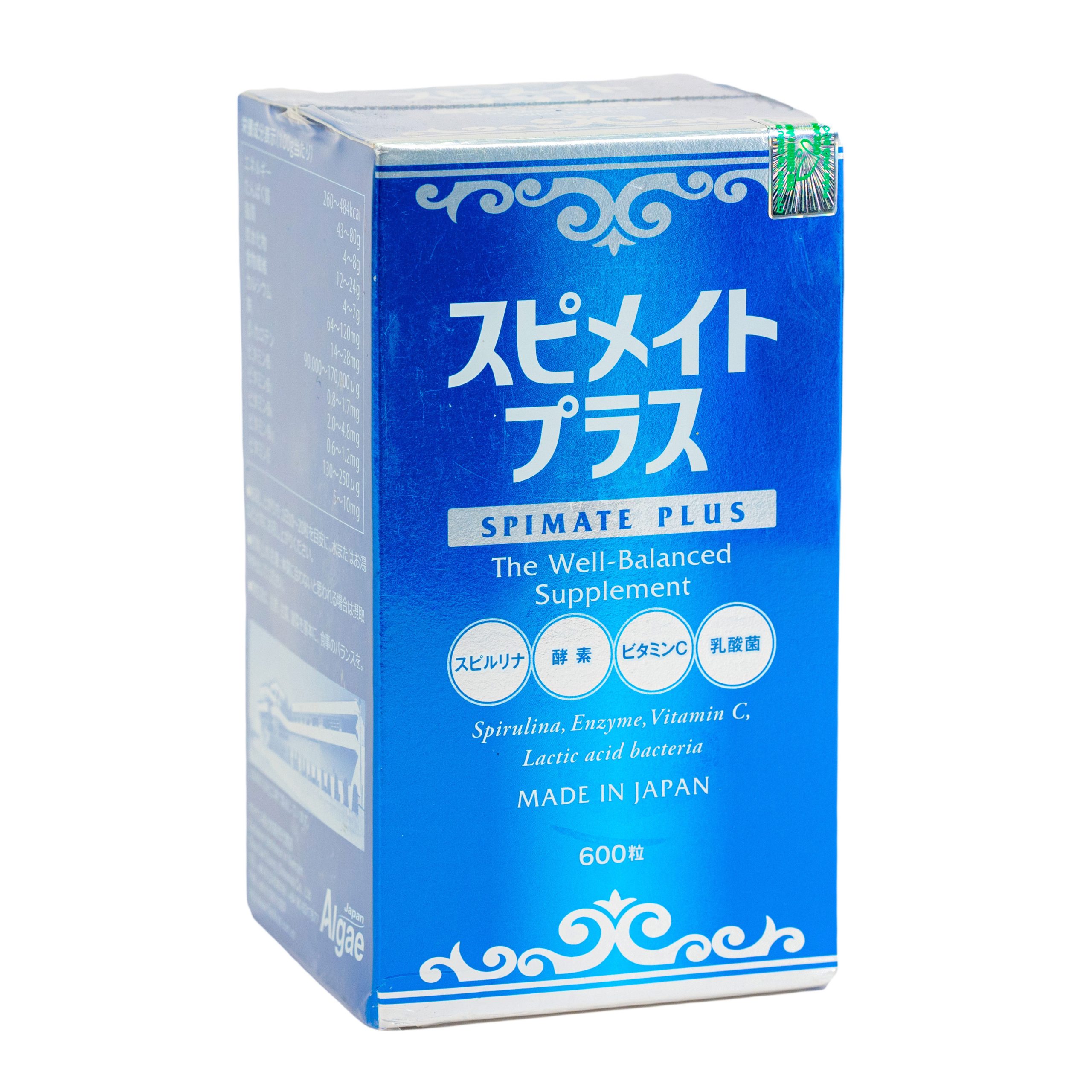 Viên Tảo Xoắn Spirulina Spimate Plus Nhật Bản 600v