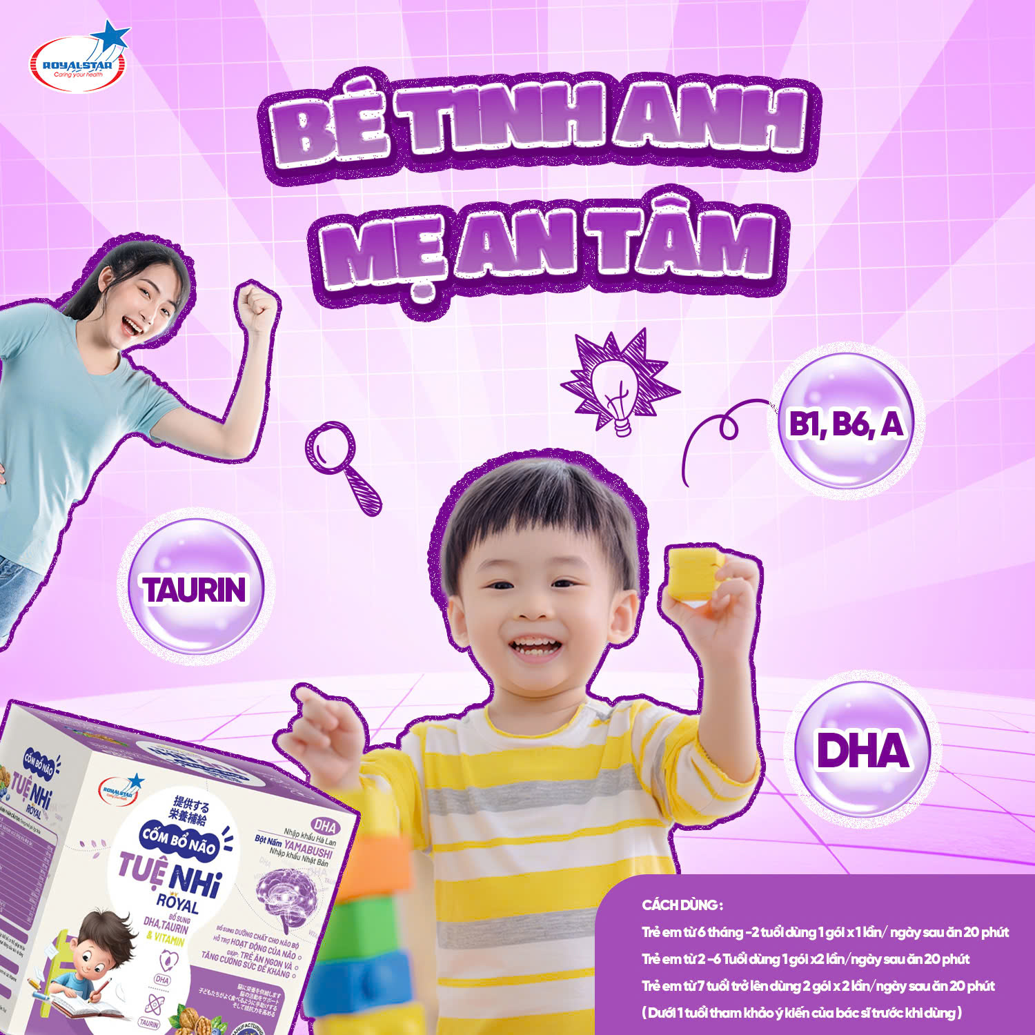 Cốm bổ não Tuệ Nhi Royal – Sản phẩm bổ sung dưỡng chất cho não bộ