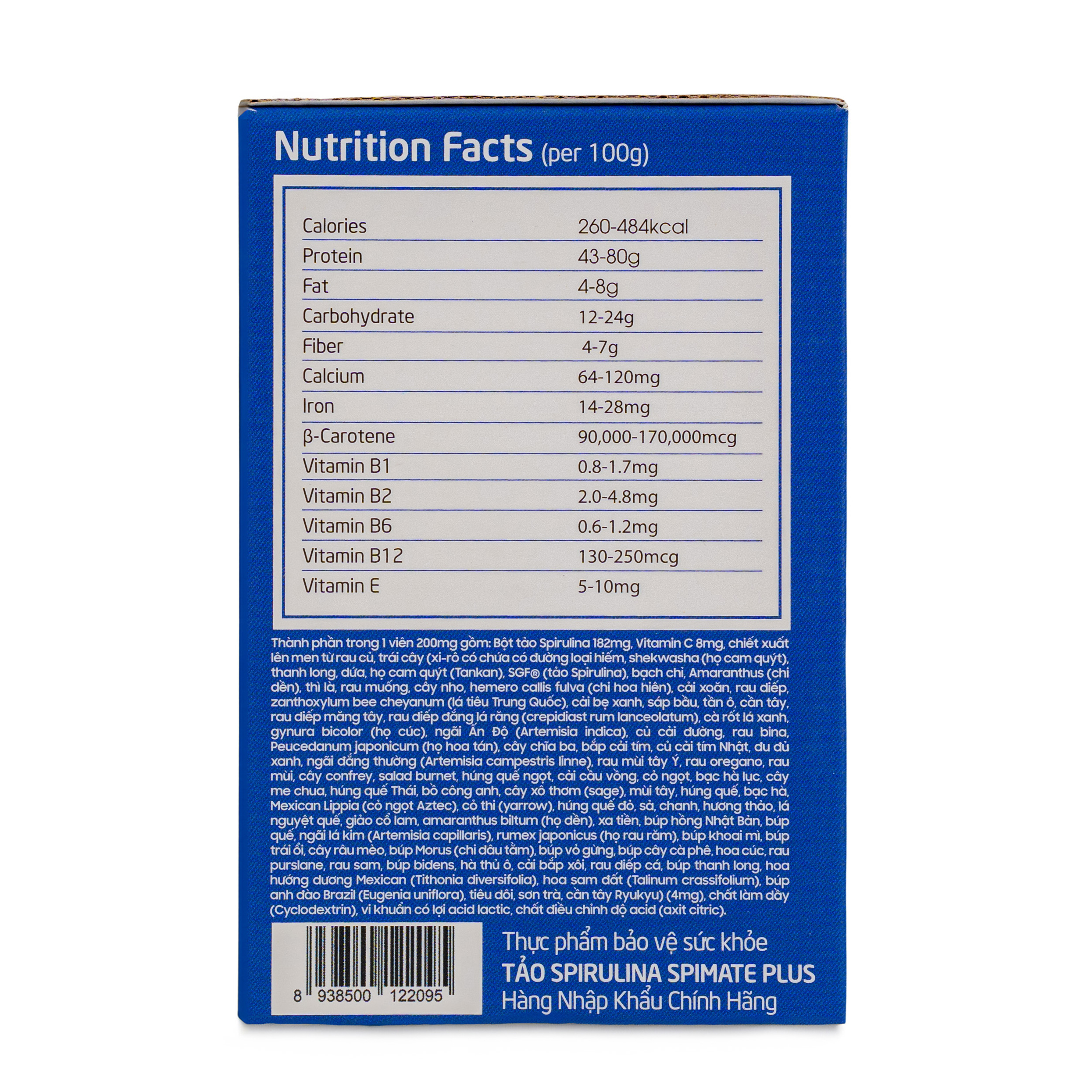 Viên Tảo Xoắn Spirulina Spimate Plus Nhật Bản 30gr