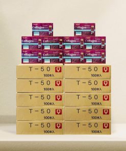 Nước Uống Collagen Premium Yusachi