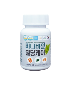 Viên uống hỗ trợ ổn định đường huyết Banaba Leaf Blood Sugar Care (hộp 30 viên)