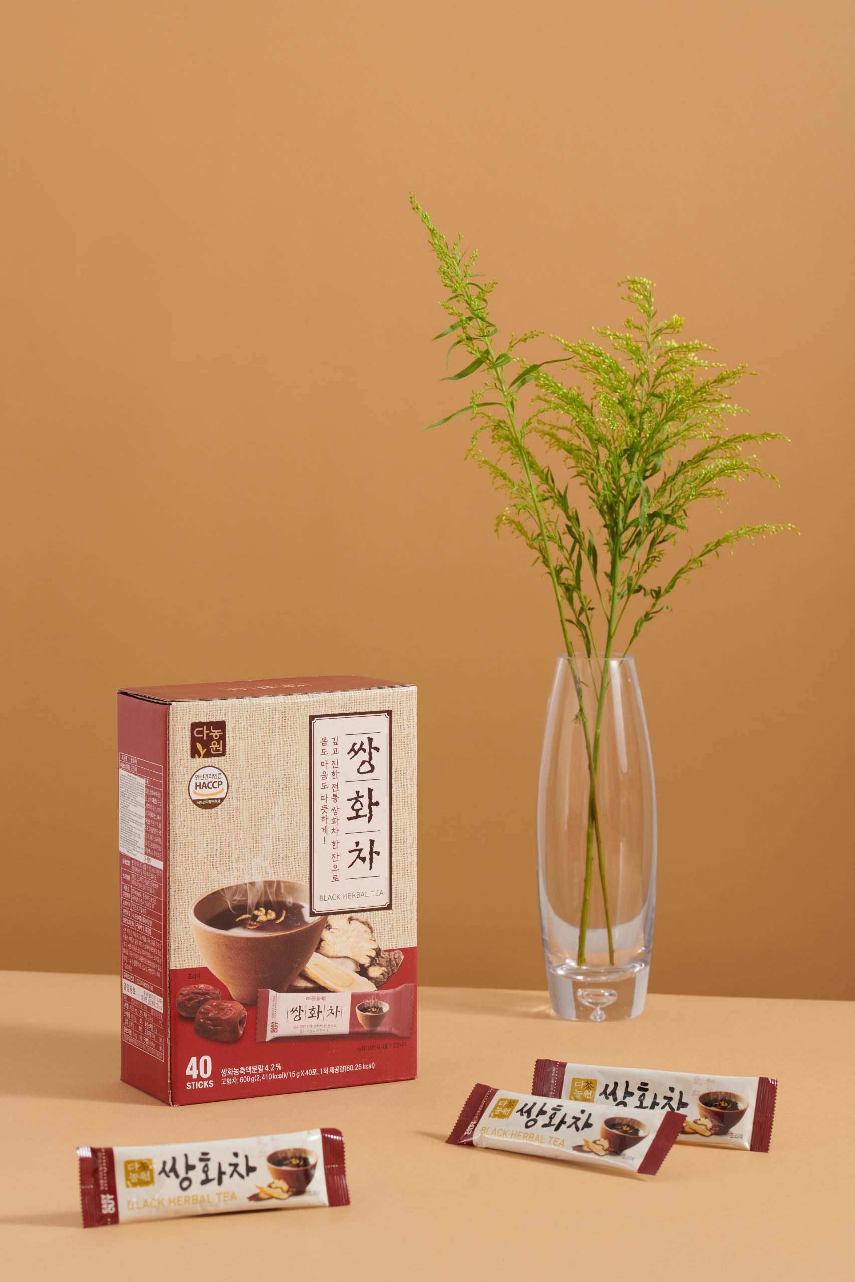 Trà Đen Thảo Mộc