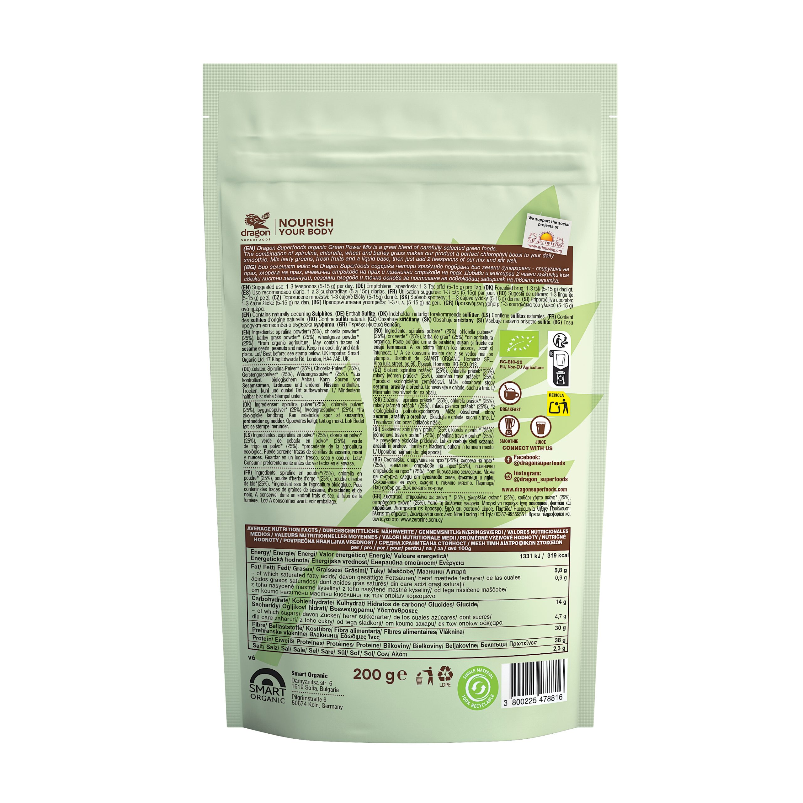 Hỗn hợp dinh dưỡng xanh Dragon Superfoods 200g