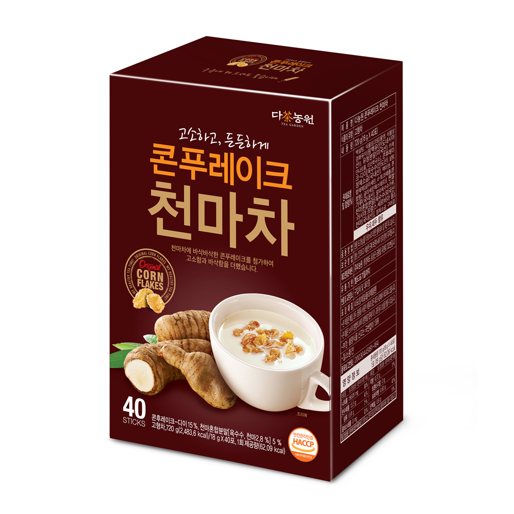 Trà Thiên Ma Ngũ Cốc