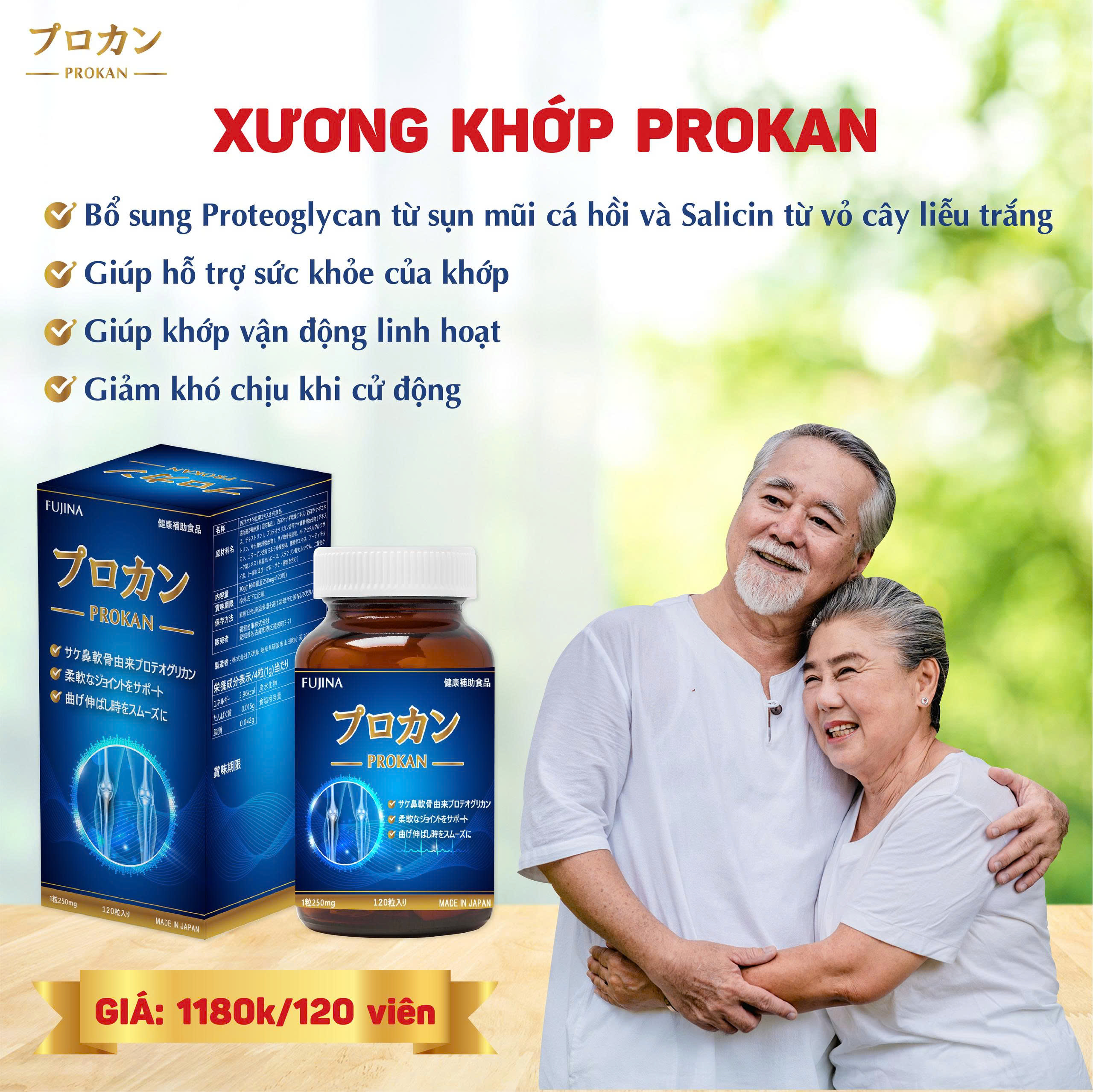 Viên uống hỗ trợ bổ khớp Prokan Nhật Bản ( 120 viên)