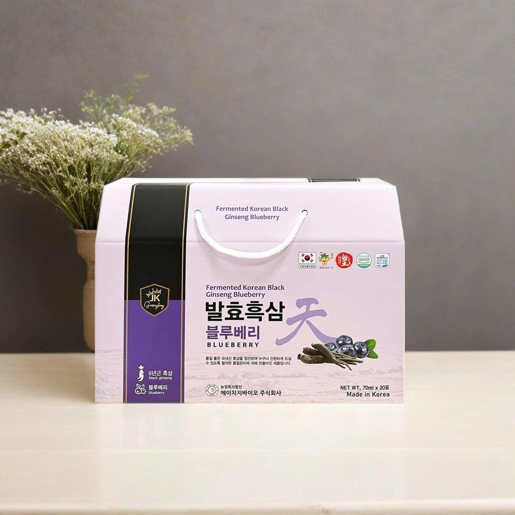 Nước hắc sâm việt quất 70ml x 20 gói