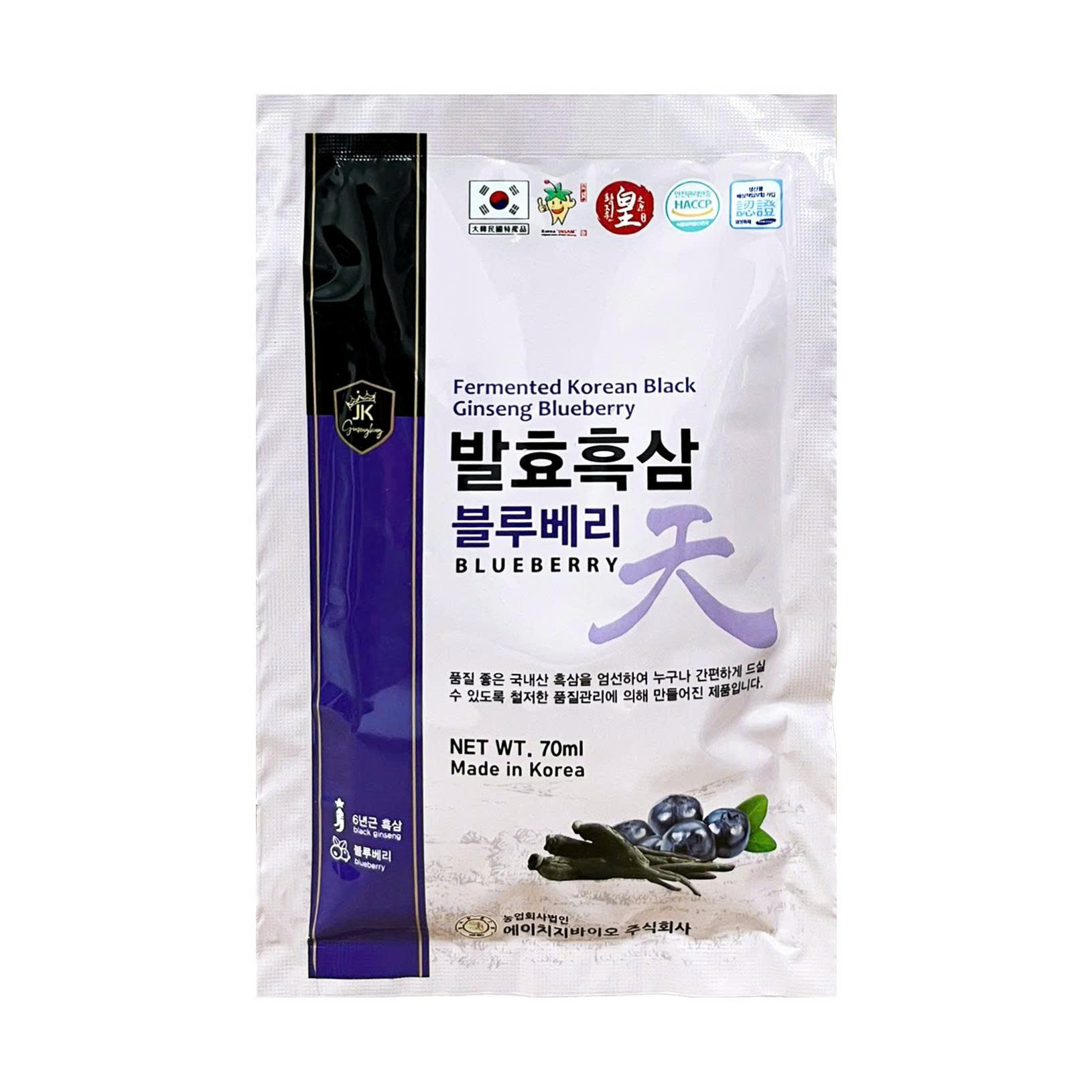 Nước hắc sâm việt quất 70ml x 20 gói