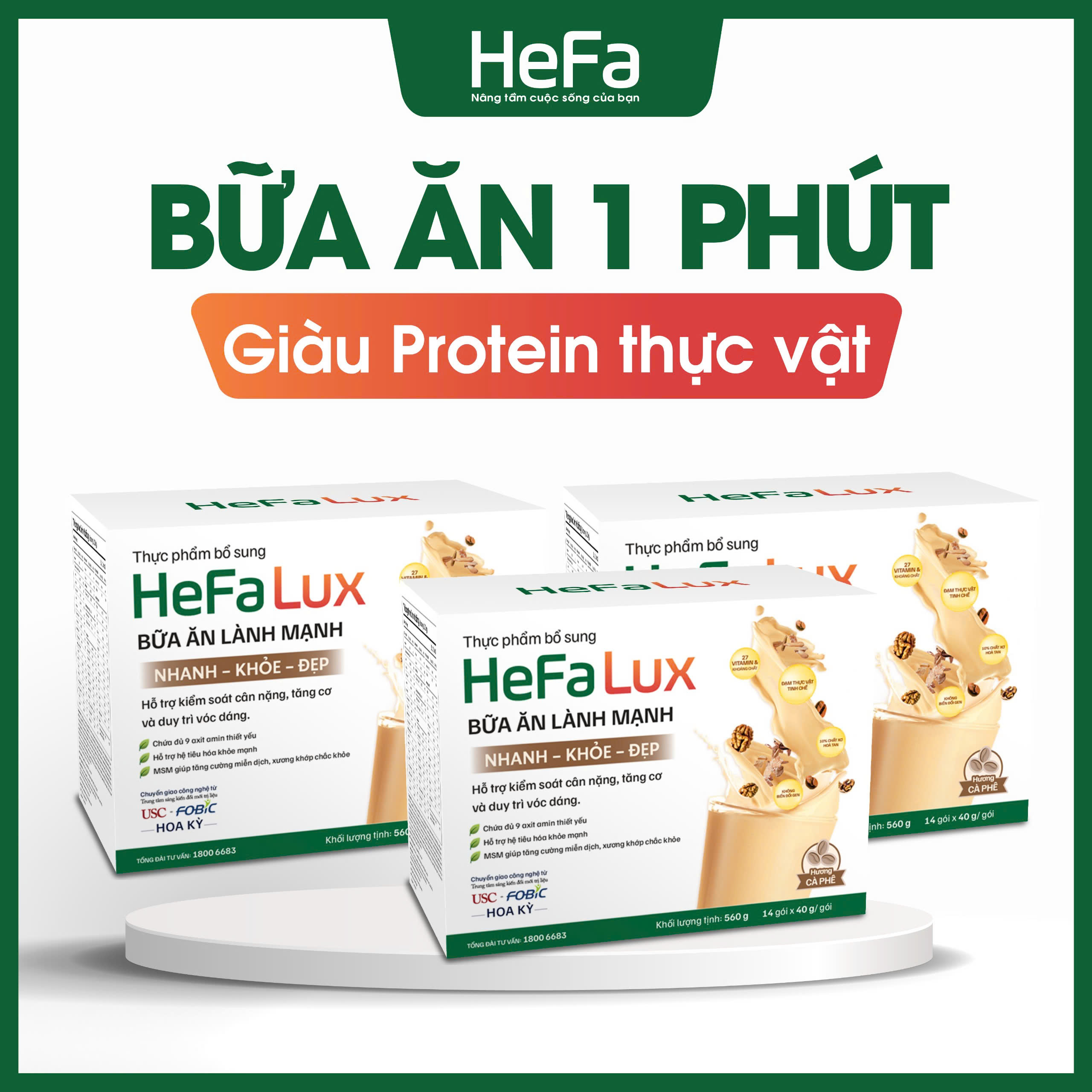 HeFa Lux – Protein từ Thực Vật, hỗ trợ kiểm soát cân nặng, tăng cơ và duy trì vóc dáng (hộp 14 gói)