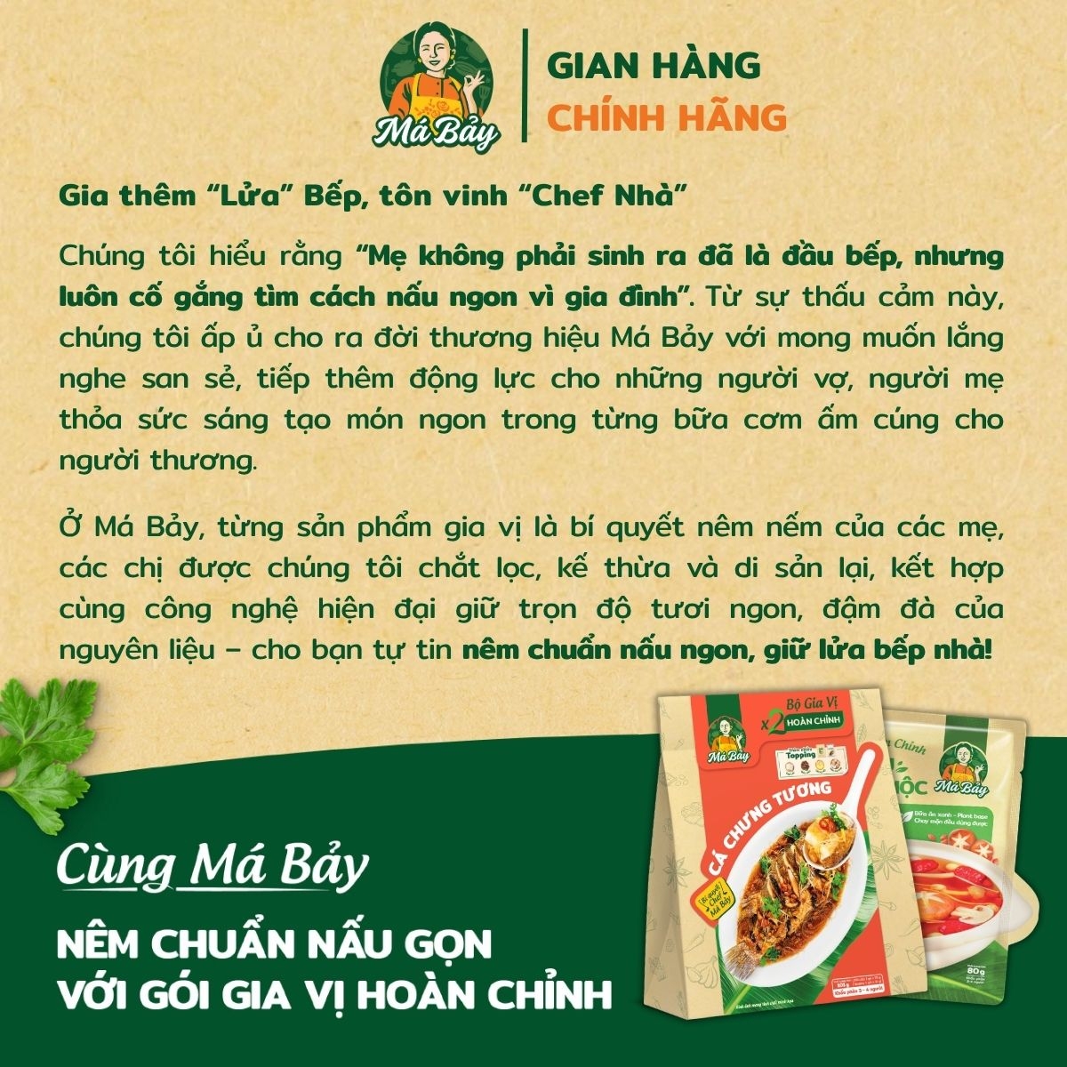 Gia vị hoàn chỉnh tôm kho tàu 100g