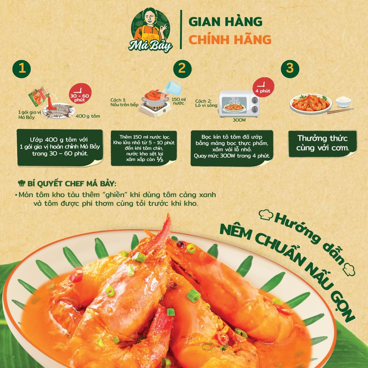 Gia vị hoàn chỉnh tôm kho tàu 100g