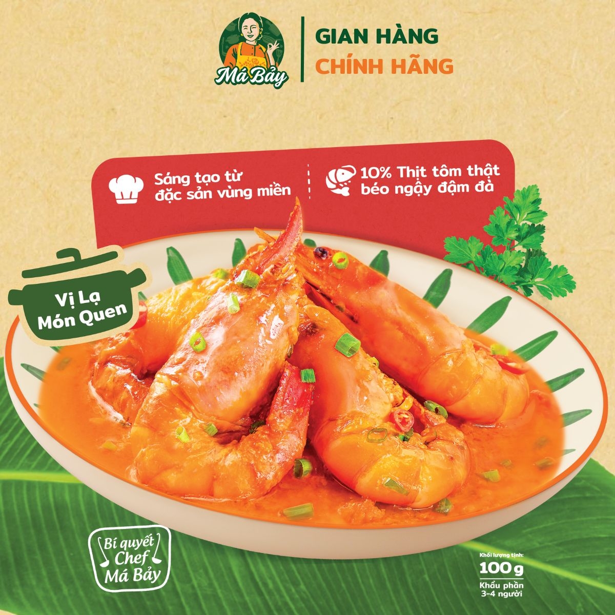 Gia vị hoàn chỉnh tôm kho tàu 100g