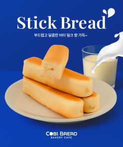 Bánh que sữa mềm COBI Stick Bread – Hộp 18 cái – Mềm mịn, dễ ăn, tiện mang theo_104093RD