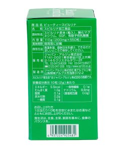 Tảo Beauty Spirulina Nhật Bản giúp đẹp da, tăng sức đề kháng 550v