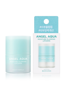 Son dưỡng môi thuần chay Beyond Angel Aqua Moisture Plumping Lipcerin 15ml