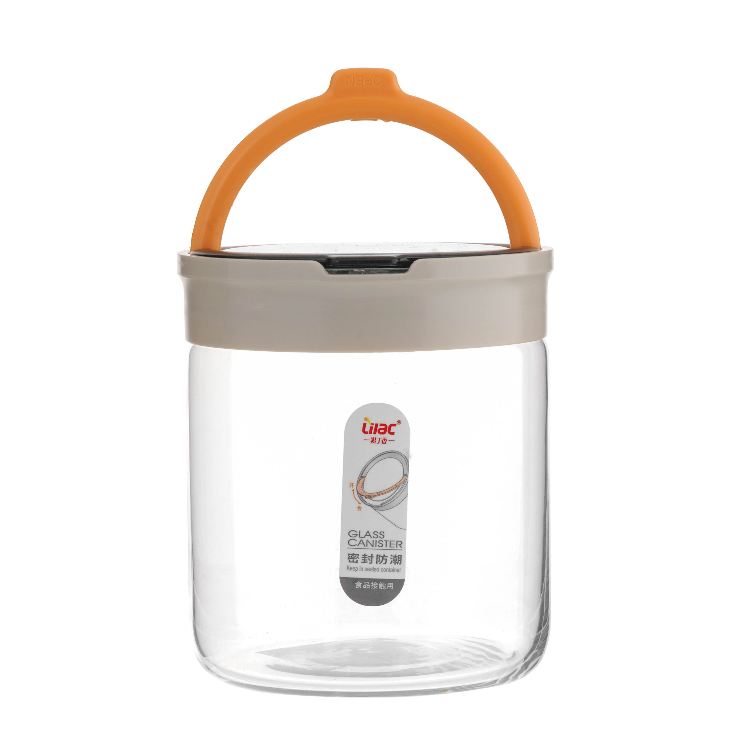 Hũ thủy tinh đựng gia vị, thực phẩm có nắp khóa an toàn, màu ngẫu nhiên 700ml_364385