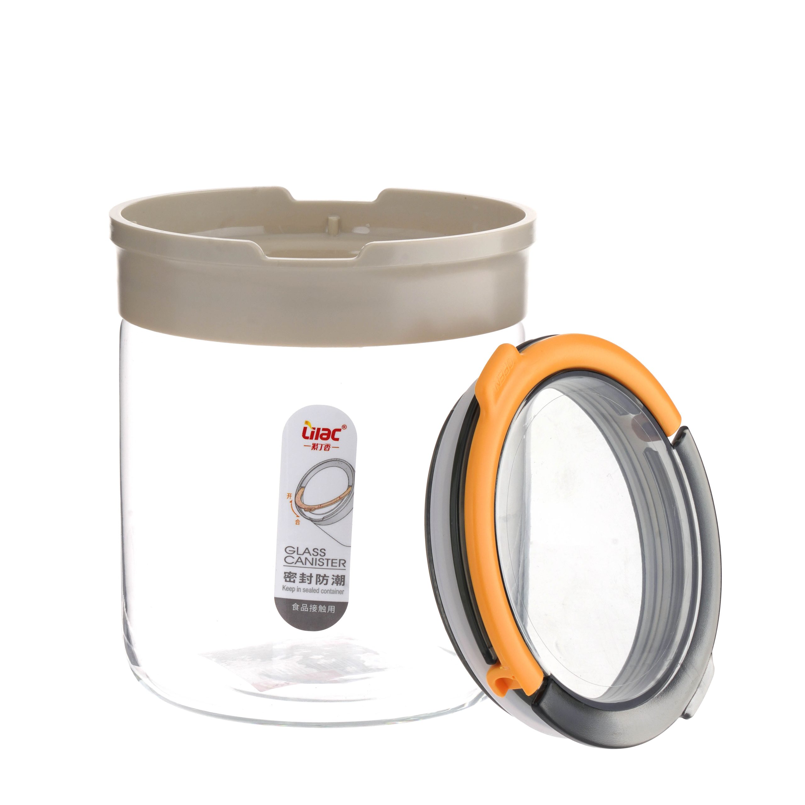 Hũ thủy tinh đựng gia vị, thực phẩm có nắp khóa an toàn, màu ngẫu nhiên 700ml_364385