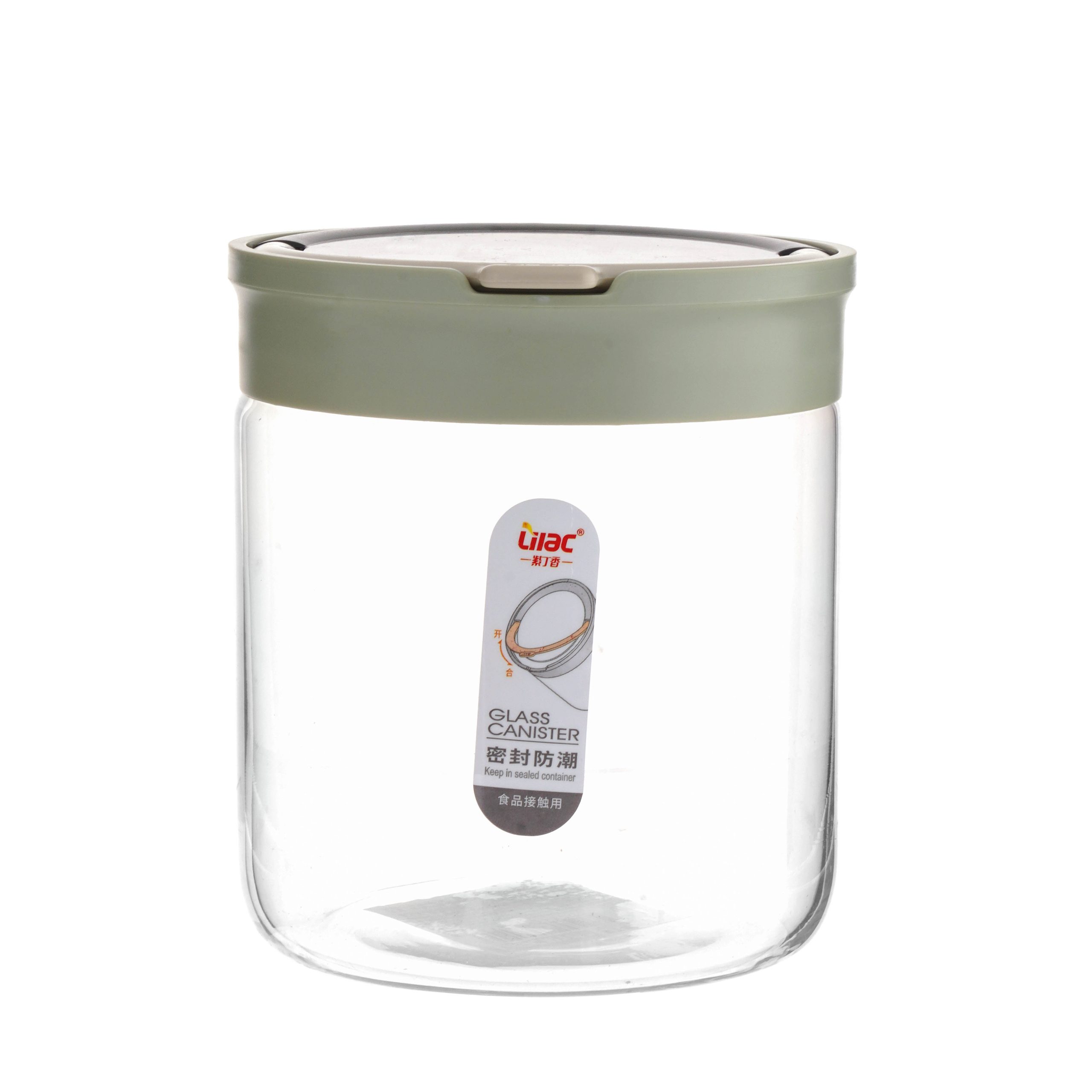 Hũ thủy tinh đựng gia vị, thực phẩm có nắp khóa an toàn, màu ngẫu nhiên 700ml_364385