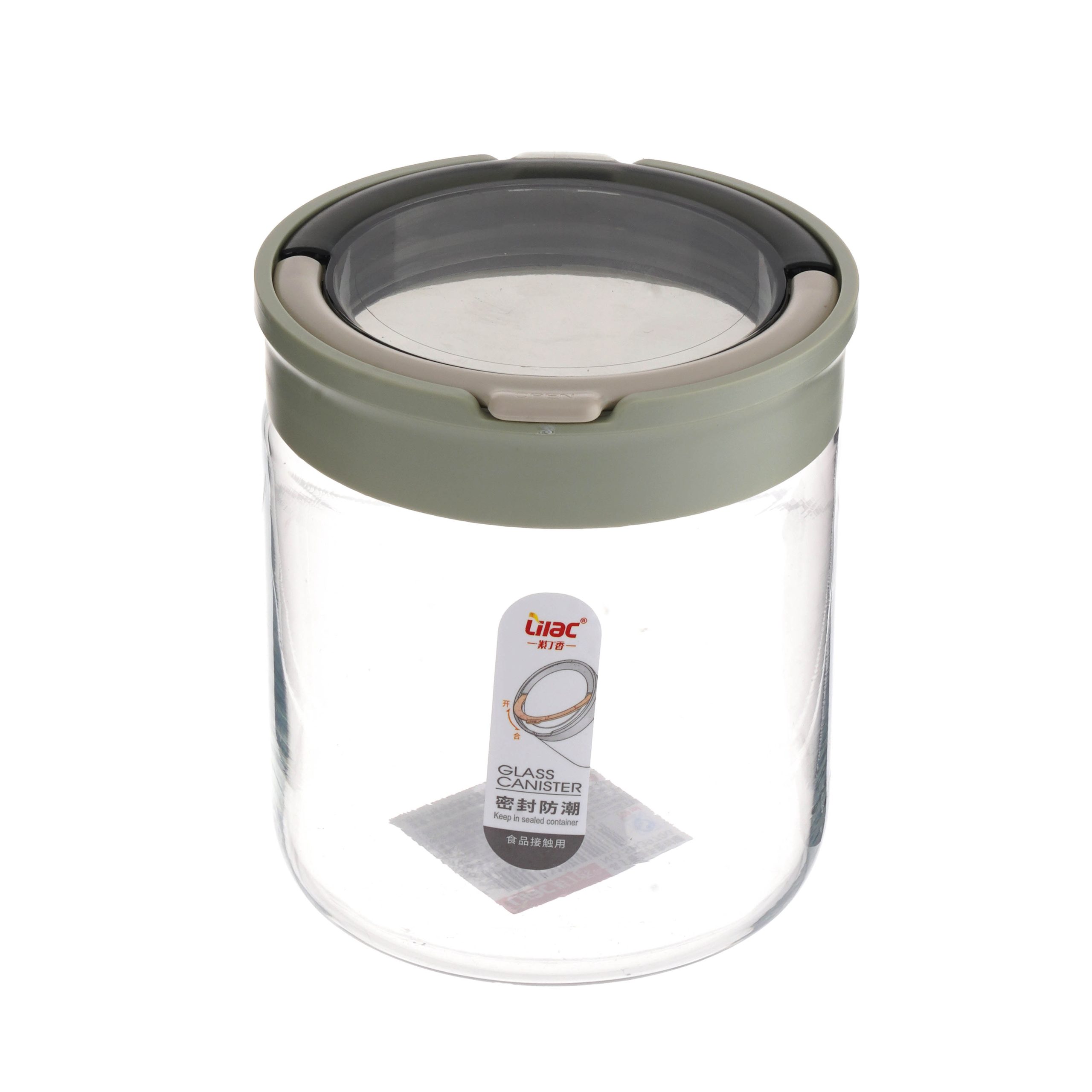 Hũ thủy tinh đựng gia vị, thực phẩm có nắp khóa an toàn, màu ngẫu nhiên 700ml_364385