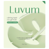 Mặt nạ thạch LUVUM Calming Repair Cica Gel Mask làm dịu da (miếng lẻ 33g)