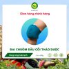 Đai Chườm Đầu Gối Thảo Dược Sunbeleaf – Giảm Cứng Khớp Và Đau Khớp Gối, Người Vận Động Thể Thao, 1 Cặp Đai 600g