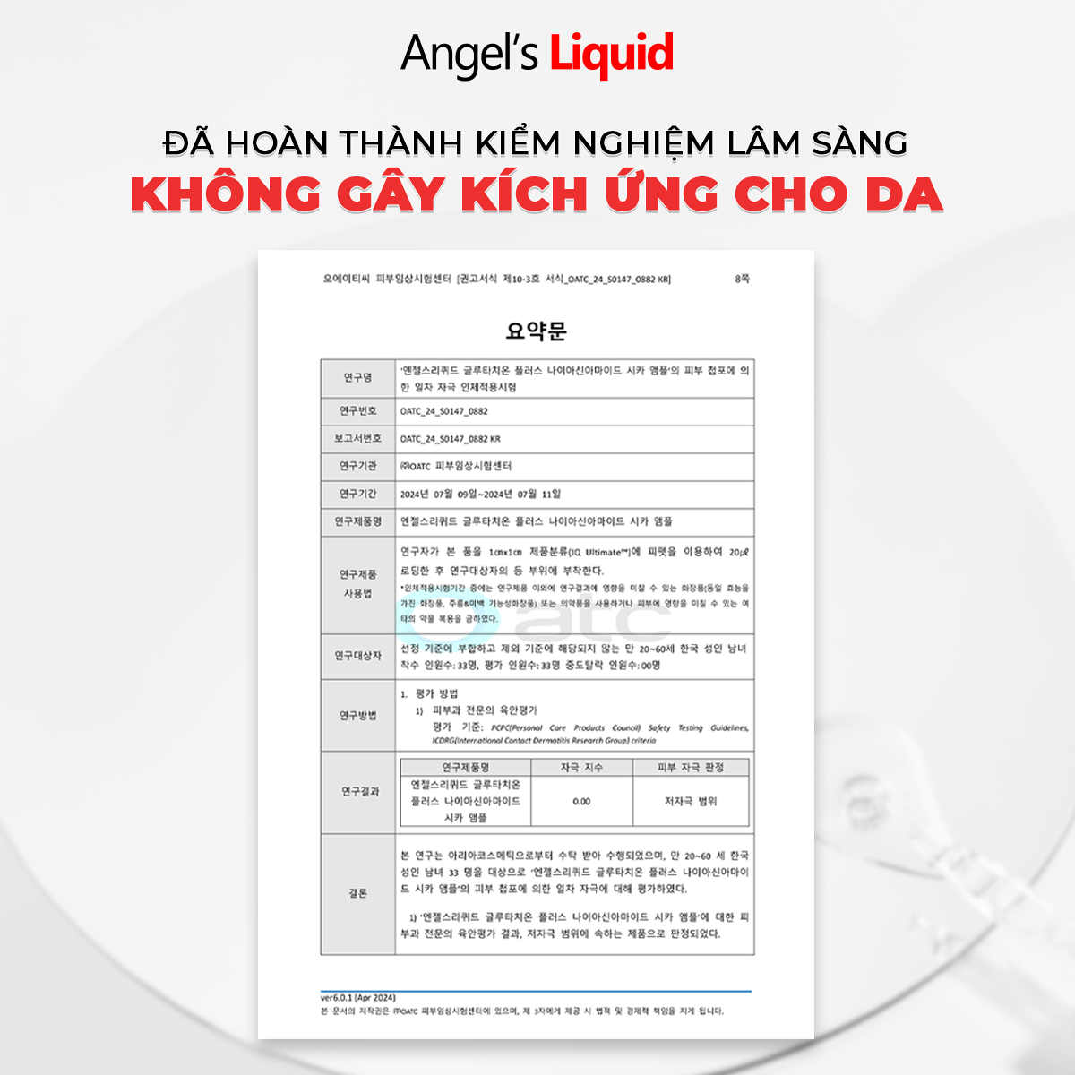 Serum ANGEL’S LIQUID GLUTATHIONE PLUS NIACINAMIDE CICA AMPOULE hỗ trợ làm trắng, kiểm soát dầu & thu nhỏ lỗ chân lông (chai 45ml)