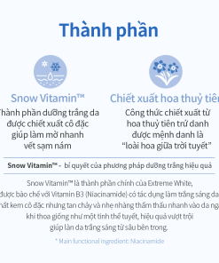 Set OHUI dưỡng sáng và duy trì độ ẩm cho da (nước hoa hồng – sữa dưỡng – kem đêm)