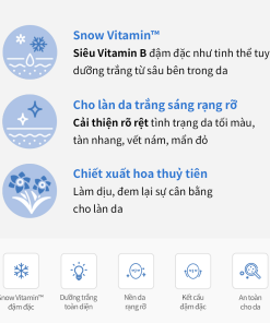 Set OHUI dưỡng sáng và duy trì độ ẩm cho da (nước hoa hồng – sữa dưỡng – kem đêm)