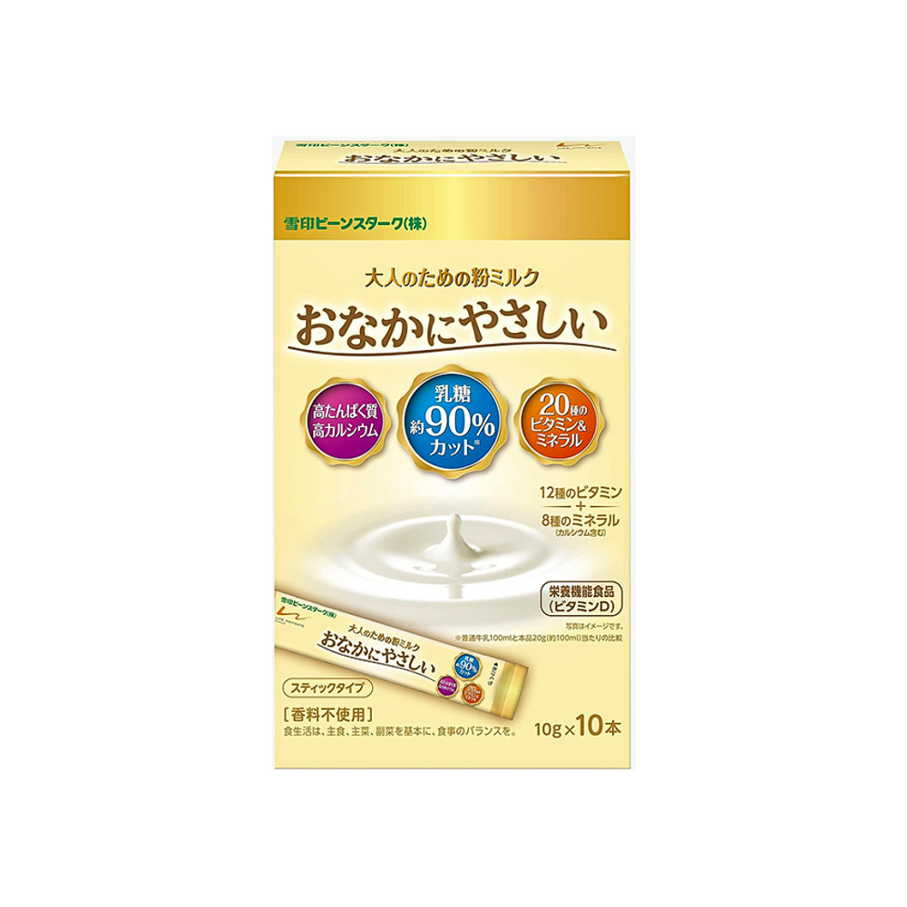 Sữa BEANSTALK dành cho người lớn (10 gói x 10g)