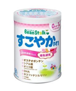 Sữa Beanstalk cho trẻ từ 0-1 tuổi 800g