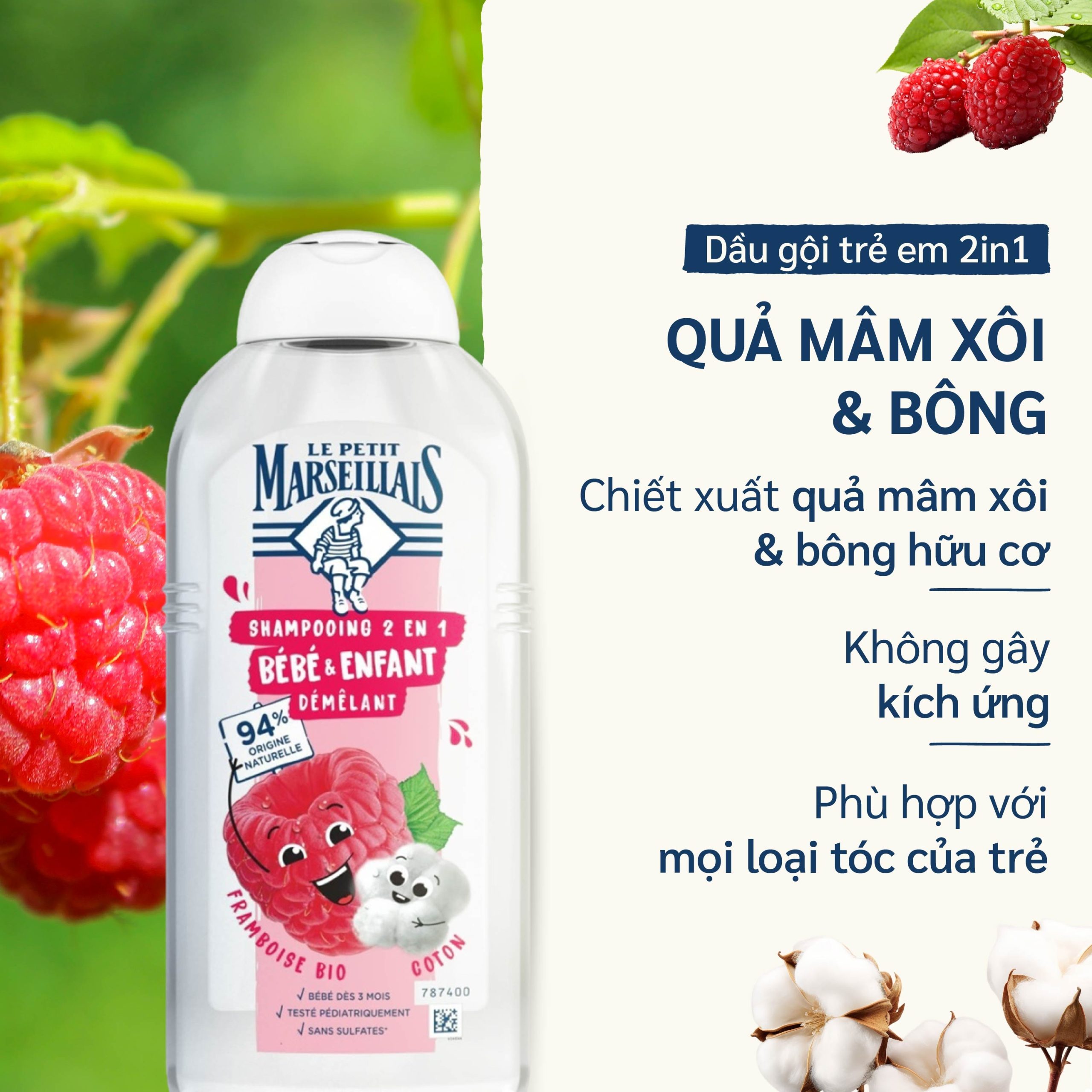 Dầu Gội Le Petit Marseillais 2 Trong 1 Cho Trẻ Sơ Sinh Và Trẻ Nhỏ